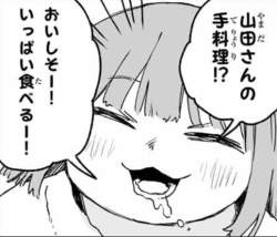 66846 B
