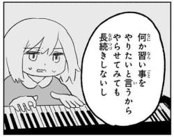 61414 B