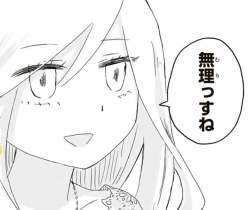 98493 B