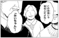 115893 B