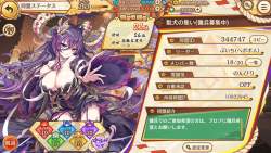 1433791 B