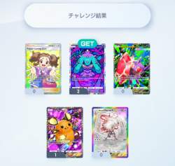 852983 B