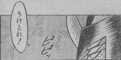 8168 B