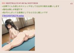 71685 B