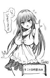 183093 B
