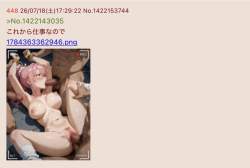 58636 B