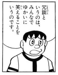 54563 B