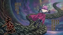 1721721 B