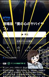 306665 B