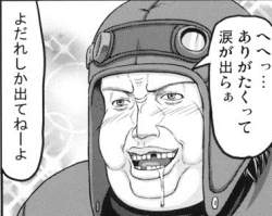 58896 B