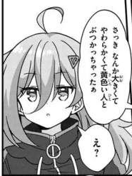 125016 B