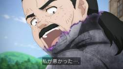 144003 B