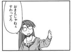 58077 B