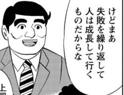 71464 B