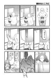 1374097 B