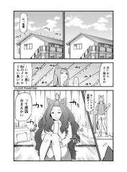 74246 B
