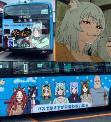 273978 B
