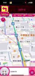 4963206 B