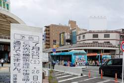 998456 B