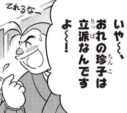 47978 B