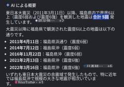 153561 B