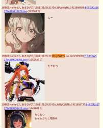 408325 B