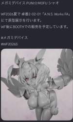163777 B