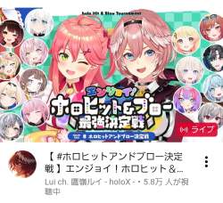 435974 B
