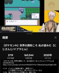 1447130 B