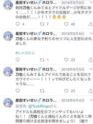137706 B