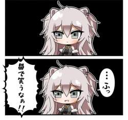78897 B