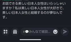 68259 B