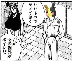 113296 B
