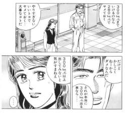 63584 B