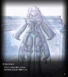 903669 B