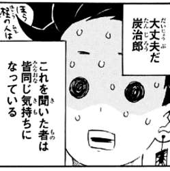 134654 B