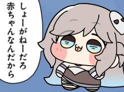 1327982 B