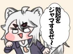 45231 B