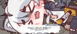 1463741 B