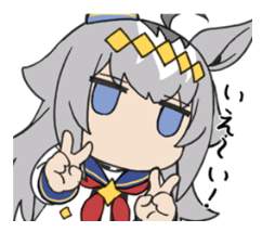 51019 B