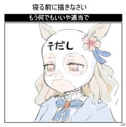 328268 B