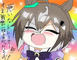 756846 B