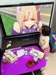 532773 B