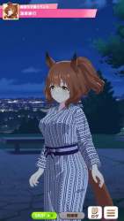 7024755 B