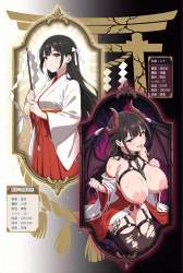 170358 B