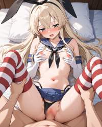 2520765 B