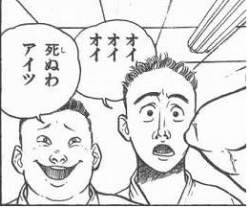 27749 B