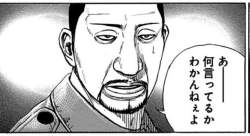 58453 B