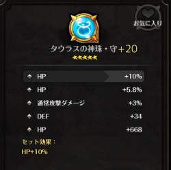 37211 B