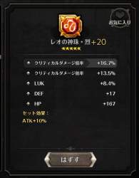 99963 B